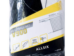 Fileu Volei VNET V900