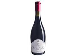 Vin Rosu Principele Radu Merlot 0.75L, Sec