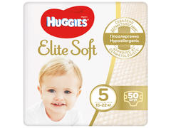 Scutece Huggies Elite Soft 5, 15-22 kg, 50 buc