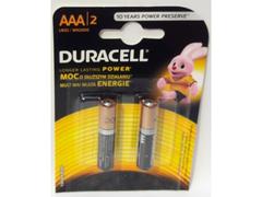 Set x 2 baterii Duracell AAA LR03