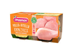 Piure pollo e vitello - pui si vitel - fara gluten 2*80 g