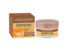 Crema anti-riduri profunde Manuka cu miere, retinol si Lakesis, 50 ml