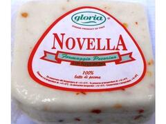 Caciotta novella Auricchio 200 g