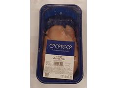 Piept Pui File Dezosat 630G