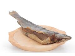 Pastrav Afumat La Cald Tara Ta Per Kilogram