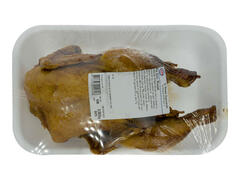 Pui grill afumat la kg