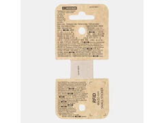 Șireturi Plate Încălțăminte/Cizme Drumeție  - 90cm