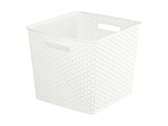 Cutie depozitare, tip rattan, alb, 25 l, 323 x 320 x 281 mm