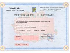 Certificate of operation