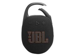Boxa portabila JBL Clip 5, IP67, Bluetooth, Auracast, Negru