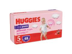 SCUT PANT MP N5 G 48B HUGGIES