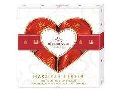 Praline Inimi Martipan Ciocolata 50G Niederger