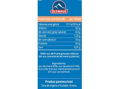 Olympus Suc De Piersici Si Mere 1L