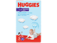 Huggies Pants Mega Boy Nr. 3 scutece tip chilotel pentru bebelusi 6-11 kg 52 bucati