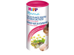 Ceai de plante pentru ajutarea lactatiei 200 g Hipp Mama