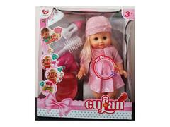 Papusa Todler Cu Sunete