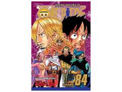 One Piece. Vol. 84