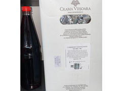 Vin rosu sec, Cabernet Sauvignon -  Crama Viisoara