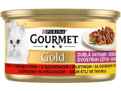 Gourmet Gold Duo Cu Vita Si Pui, Hrana Umeda Pentru Pisici, 85G