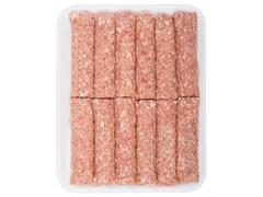 Mici Porc 800G Simpl