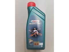 Ulei motor Castrol Magnatec c3 5w40 1l