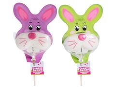 Acadele Cu Iepuras 50 G