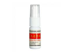 Gum Yak Dai Wan Spray (Suifan Spray)