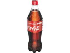 Coca Cola Bautura carbo 0.5l