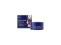 Crema De Noapte Nivea Anti-Rid 65+, 50 ML