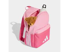 Rucsac ADIDAS 11,5L Copii