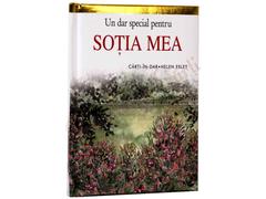 Sotia mea