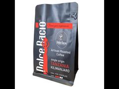 Dolce Bacio Cafea Tanzania Kilimanjaro 200g boabe