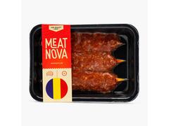 Frigarui Manzat Marinate 200G  Food Nova