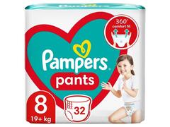 Scutece-chilotel Pampers Pants Marimea 8, 32, 19kg+