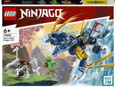 LEGO Ninjago Dragonul de apa EVO al Nyei 71800