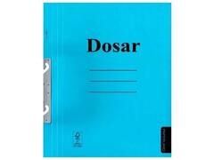 Dosar din carton, incopciat 1/1, albastru, Paperland