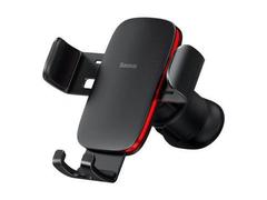 Suport Auto Baseus Metal Age II, 4.7inch - 6.7inch, Negru SUJS000001