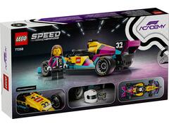 LEGO® Speed Champions - Masina de curse LEGO F1 ACADEMY (77258)