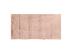 Covor Papillon, 60 x 120 cm, lila