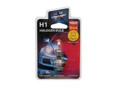 CARG. BEC HALOGEN H1 BHA001