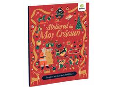 Atelierul lui Mos Craciun