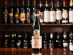 Digestiv Fernet Branca 700ml