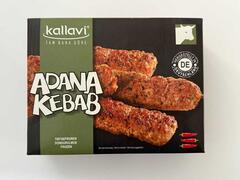 Adana Kebap 400G Kallavi