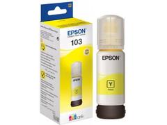 Flacon Epson 103 EcoTank, 70 ML, Galben