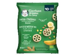 Gerber Bio Gustare De Mestecat Cu Grau, Porumb Si Banana 28G, De La 10 Luni
