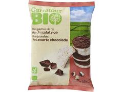 MINI TURTE OREZ CIOCO BIO 60G