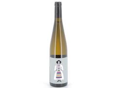 Vin alb sec Lechburg Sauvignon Blanc 0.75L