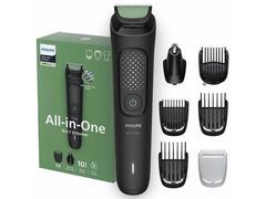 Aparat De Tuns 9 In 1 Pentru Barba, Parul De Pe Cap Si Corp Philips All-In-One Trimmer Seria 3000 Mg3945/15