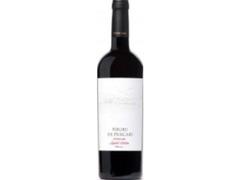 Vin sec Negru De Purcari Vintage Purcari 1827 0.75L