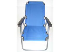 Scaun plaja cu spatar inalt